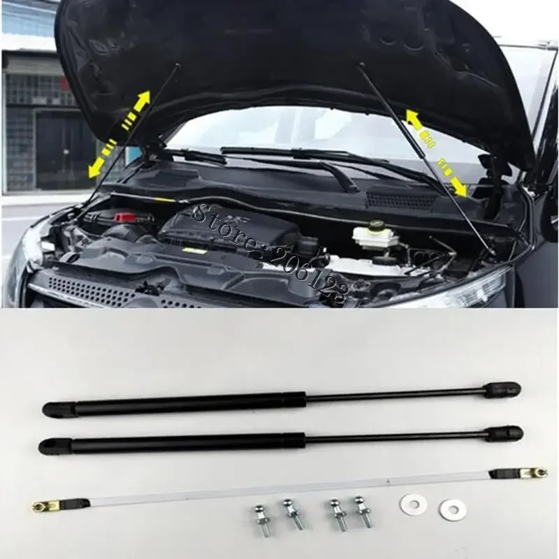 Car Hood Spring Shock Gas Lift Support Strut Bars Hydraulic Rod for Benz Vito Viano V-class Marco Polo Metris W447 2014-2019