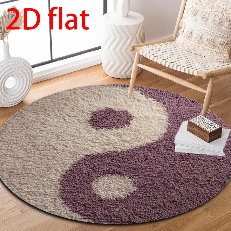 Purple Beige Yin Yang Circle Area Rug 2D Flat Zen Balance Print Non Slip Soft Round Floor Mat For Meditation Home Decor
