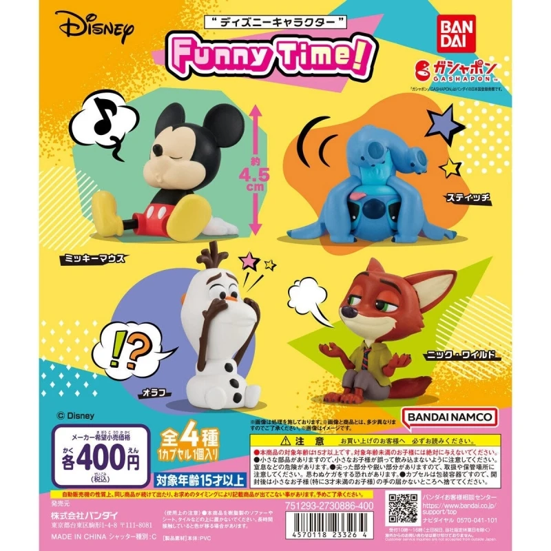 

Bandai Original 4Pcs Gashapon Nick Disney Anime Figure Toys For Kids Gift Collectible Model Ornaments