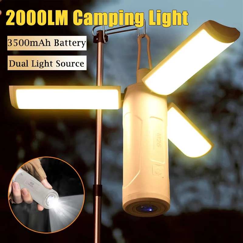 2000LM Portable Led Camping Light Outdoor Foldable Strong Magnetic Suction USB Rechargeable Emergency Lamp Travel Tent Light