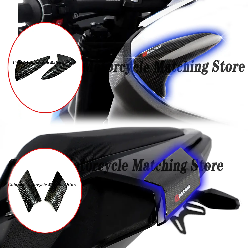 

For BMW S1000RR 2019- 2024 S1000R 2021-2024 Fuel Tank Protective Case Motorcycle Modified Shell Decoration Sliders Protector