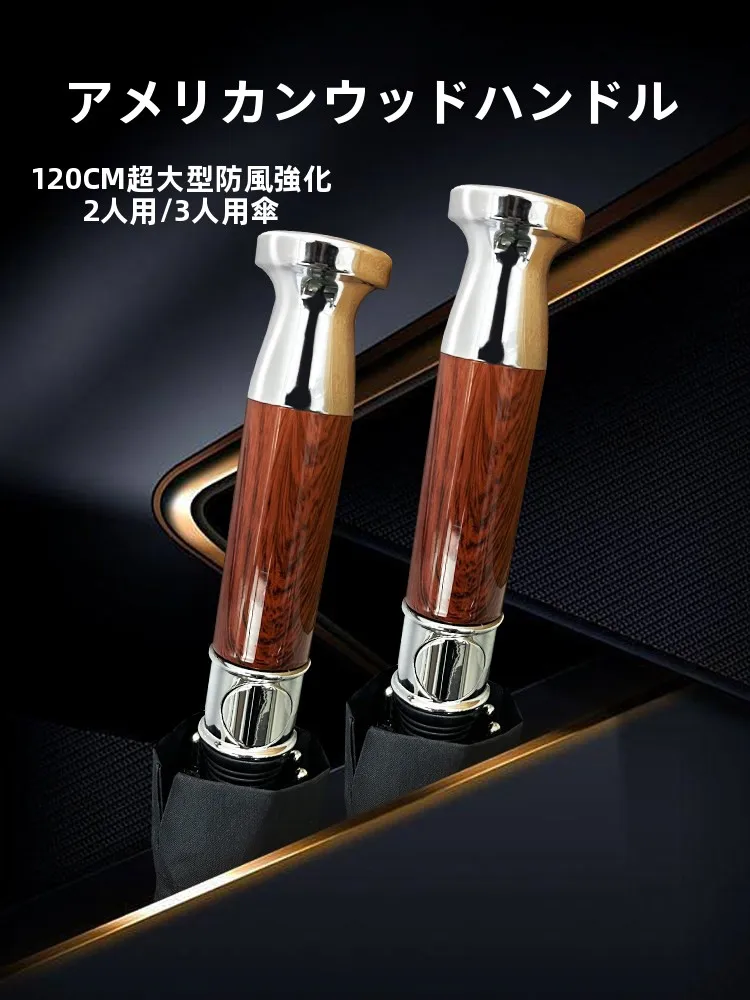 ombrello-da-pioggia-extra-large-rinforzato-con-manico-lungo-per-uso-domestico-per-uomini-e-donne-con-rivestimento-in-colla-nera-e-asta-in-fibra-di-carbonio