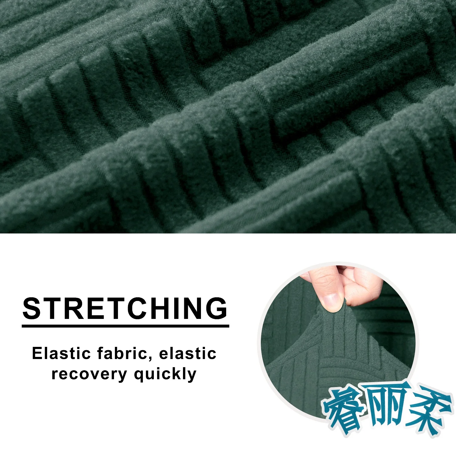 سميكة الجاكار 7 قطع الاقسام أريكة يغطي 5 مقاعد تمتد كرسي الأريكة يغطي L شكل أريكة حامي سميكة لينة قابل للغسل #6