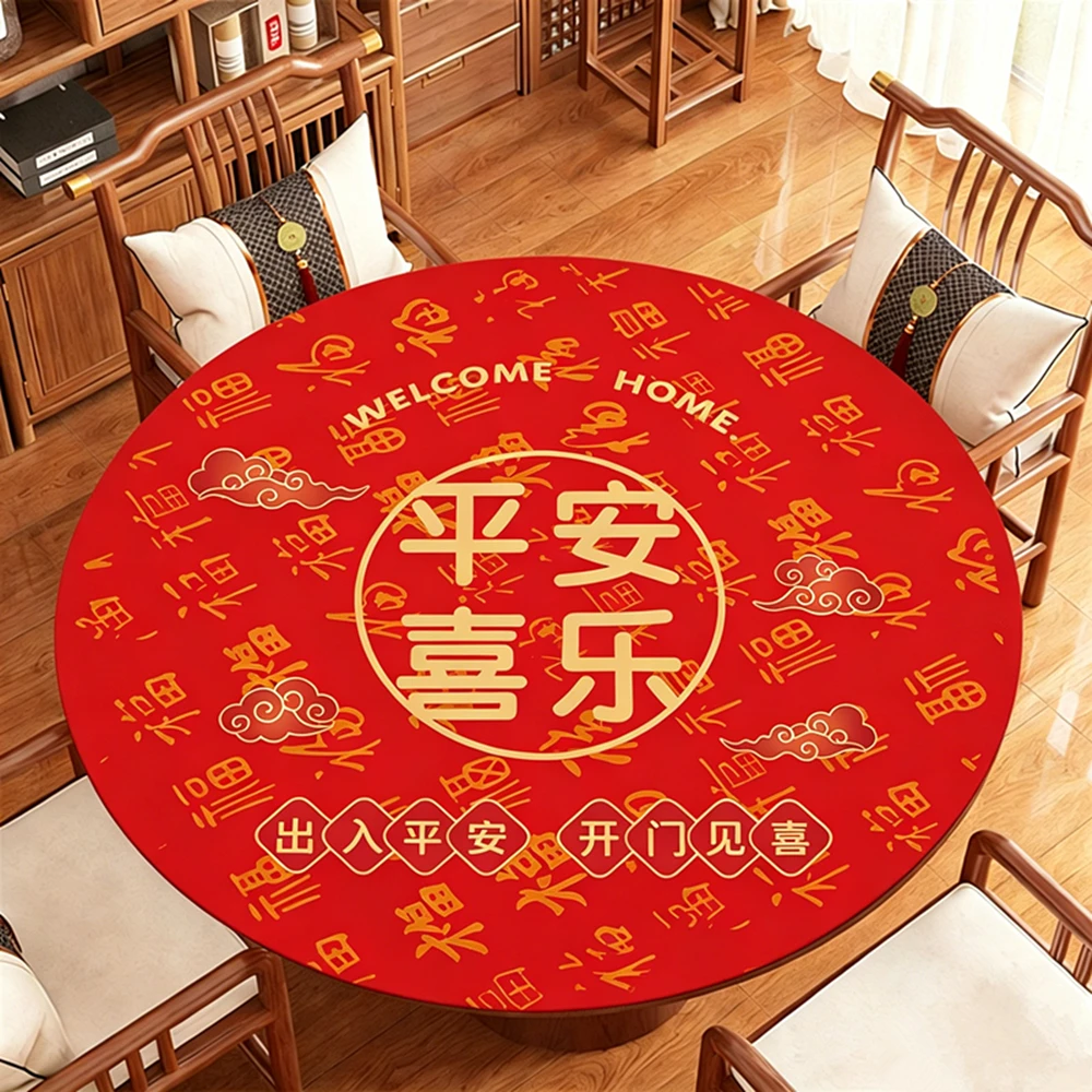 

Round Rubber Larger-sized Mahjong Table Mat Texas Hold'em Poker Baccarat Game Table Mat Available Silent Non-slip Tablecloth