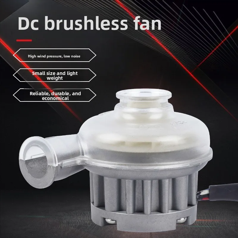 C60 Series DC 12V/24V 7kPa Micro Brushless Blower Low Noise Negative Pressure Vortex High Pressure High Speed Centrifugal Blower