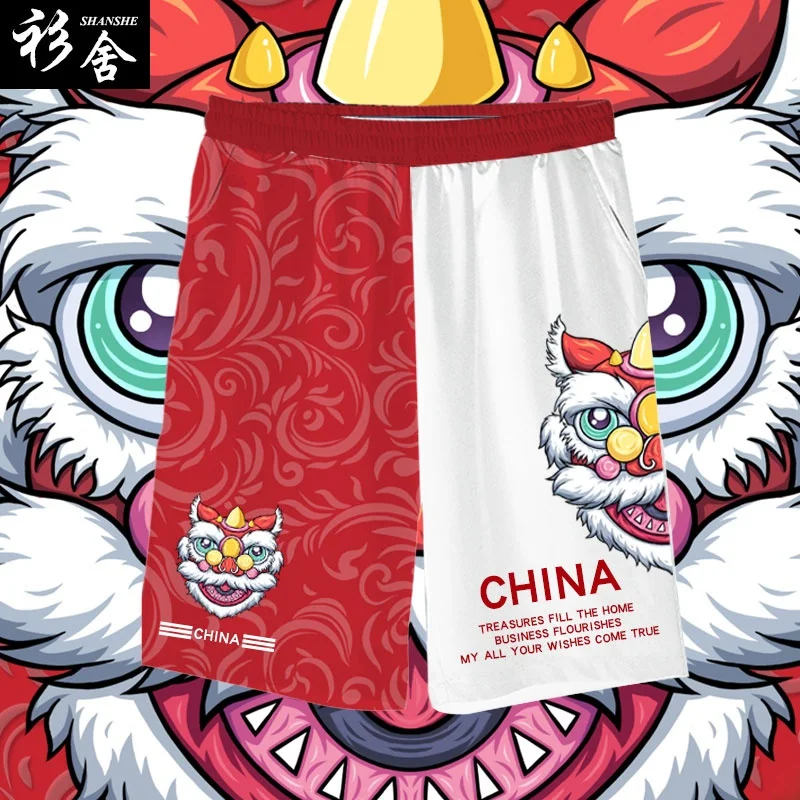 

Qui Dry ort Pants Men's Five-Part Casual Leisure Middle-Pants Lion Wake up National Sle China Faion Summer Beachwear