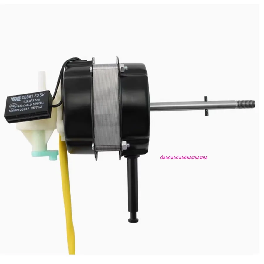 18 inch 450MM 220V floor fan table fan motor accessories suitable for electric fans with double ball bearing heads