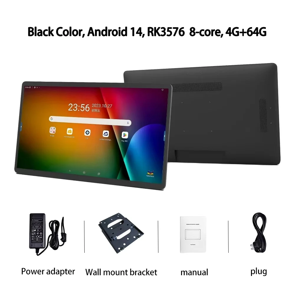 32 Inch Android 14 Tablet With 8-core CPU, 1920*1080P Landscape