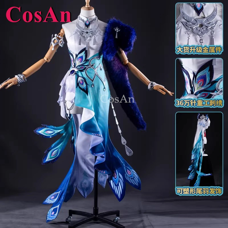 Костюмы для косплея Yao Guang из игры Honkai: Star Rail, элегантное платье-униформа для мероприятий и ролевых игр, размеры S-XXL