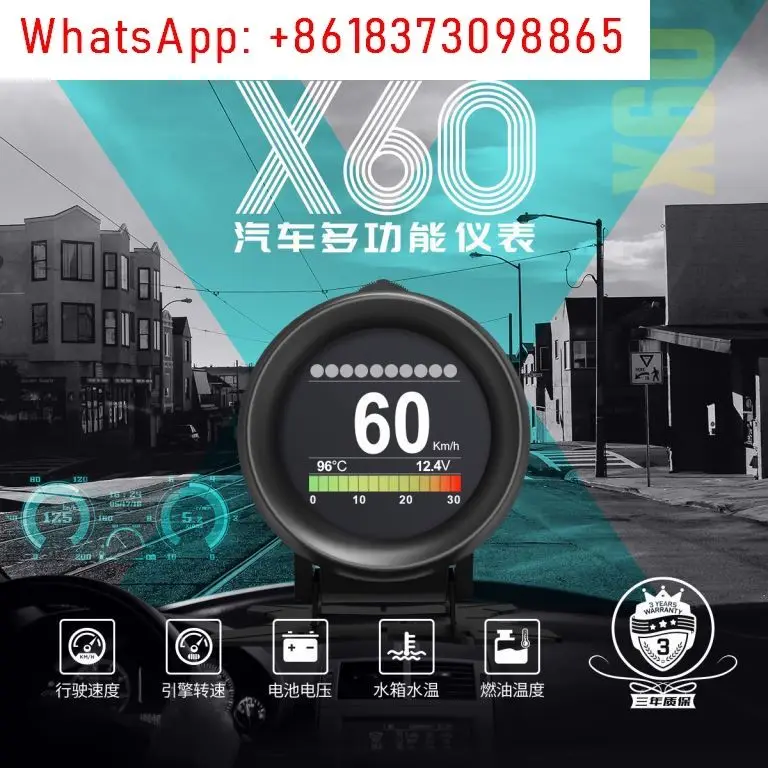 

L X60HUD Автомобильный проекционный дисплей Автомобильный универсальный проекционный дисплей Цифровой проектор Проекционный вид