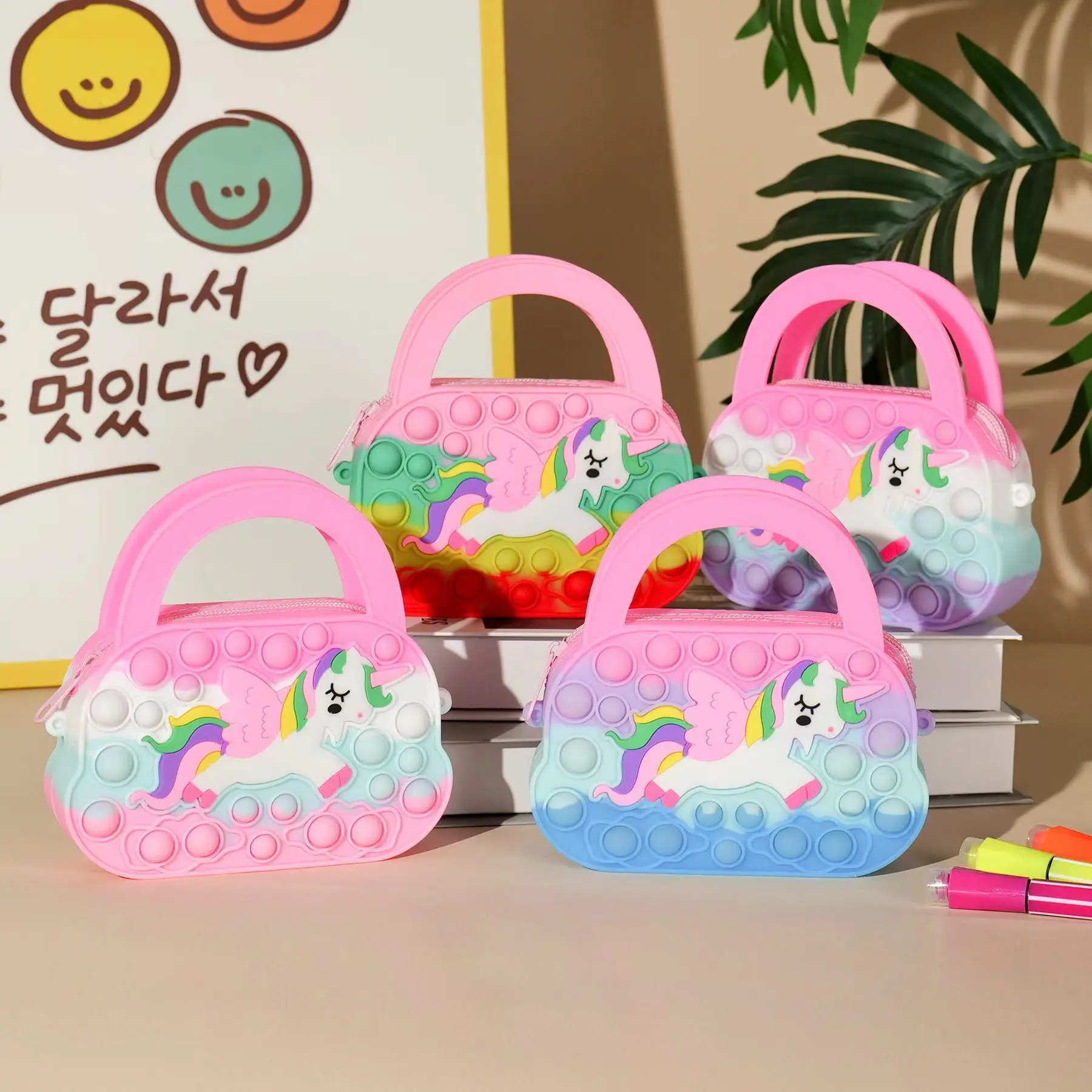 Pop Purse Silicone Sensory Push Pop Bubble Bag Children Crossbody Bag Antistress Toys Autism Handbag Coin Pouch for Kids Gifts