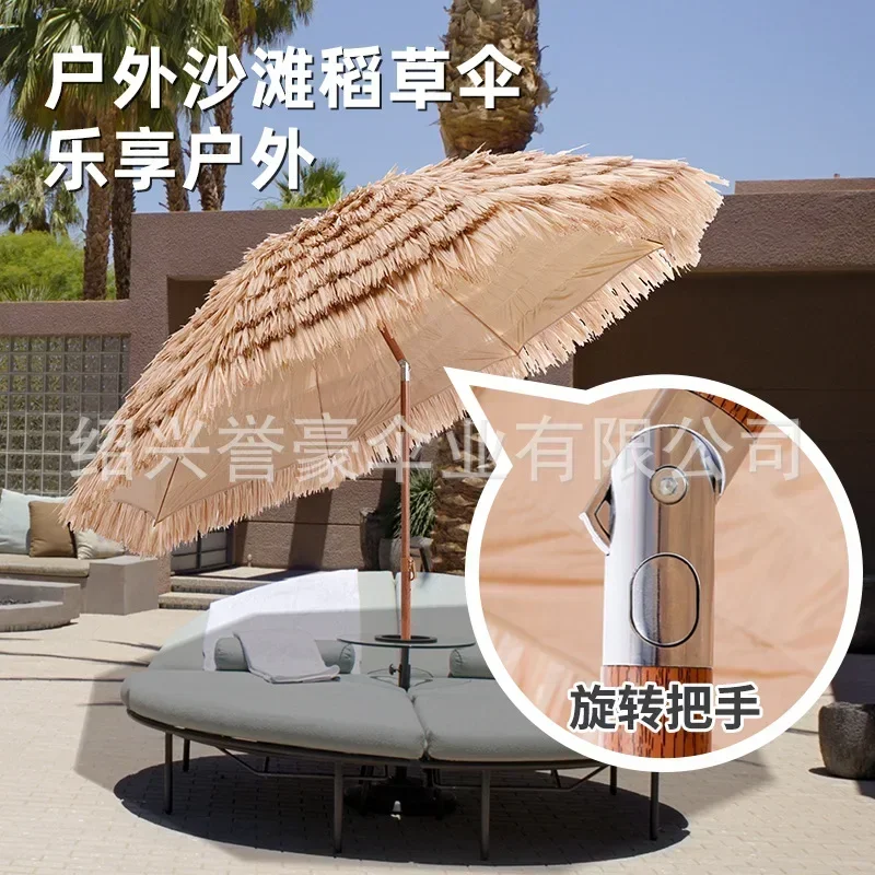 Outdoor beach umbrella wholesale camp sun garden decorative outdoor simulation straw umbrella