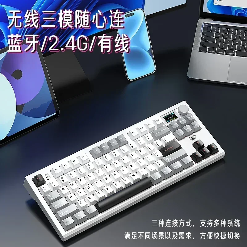 AULA F2087 Pro Gaming Keyboard RGB Light PBT Keycaps Tri mode Wireless E-sports Mechanical Keyboards Customized PC Accessories