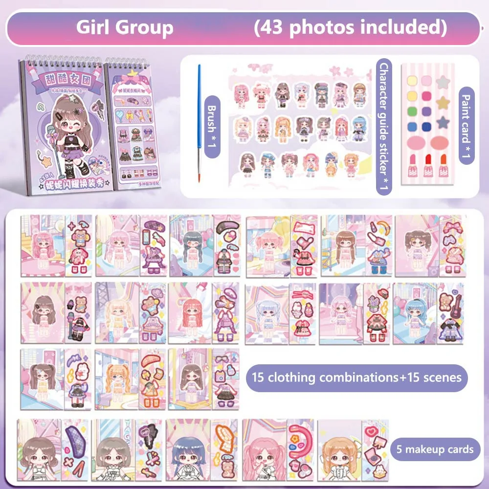 

Разноцветные наклейки для сцены, снятие стресса, смена одежды, книжка-раскраска для одежды, бумага-раскраска для одежды