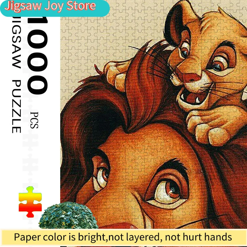 Rompecabezas Grande del Rey León, Apto para Niños y Adultos, con Imagen de Simba y Mufasa, Piezas Resistentes a los Arañazos, Desafío Familiar, Película Icónica