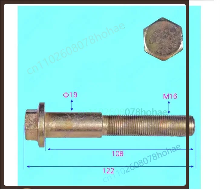 For Foton Aumark S3 Front Shock Absorber Bolt FL0292170012A0A0 Chassis Suspension Parts