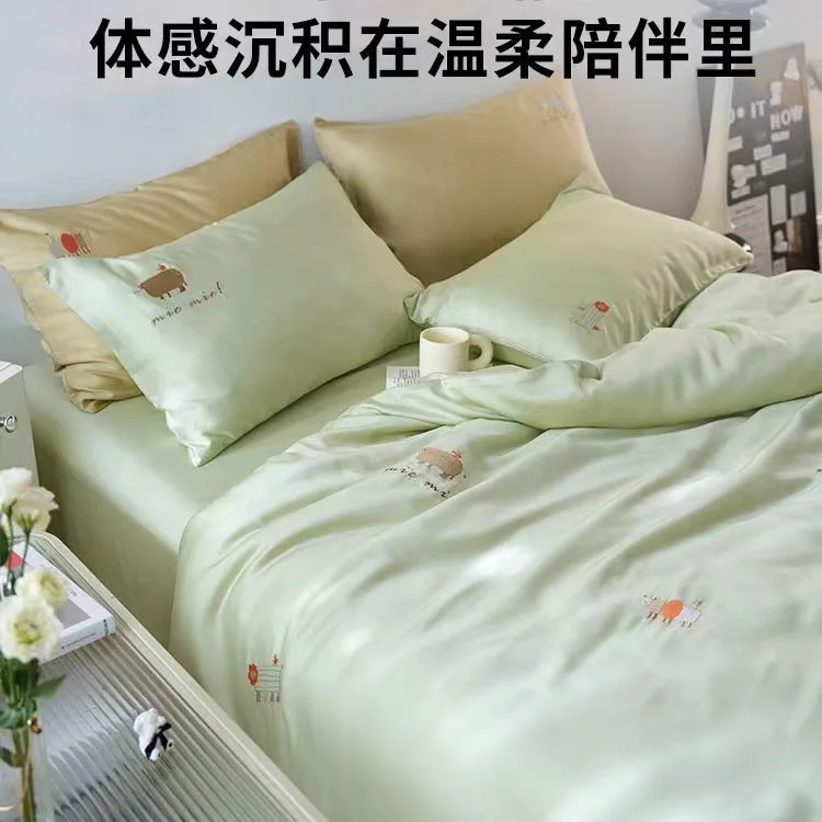 Class A light luxury high-end Lenzing Tencel embroidery four-piece set summer nude bed sheet quilt cover