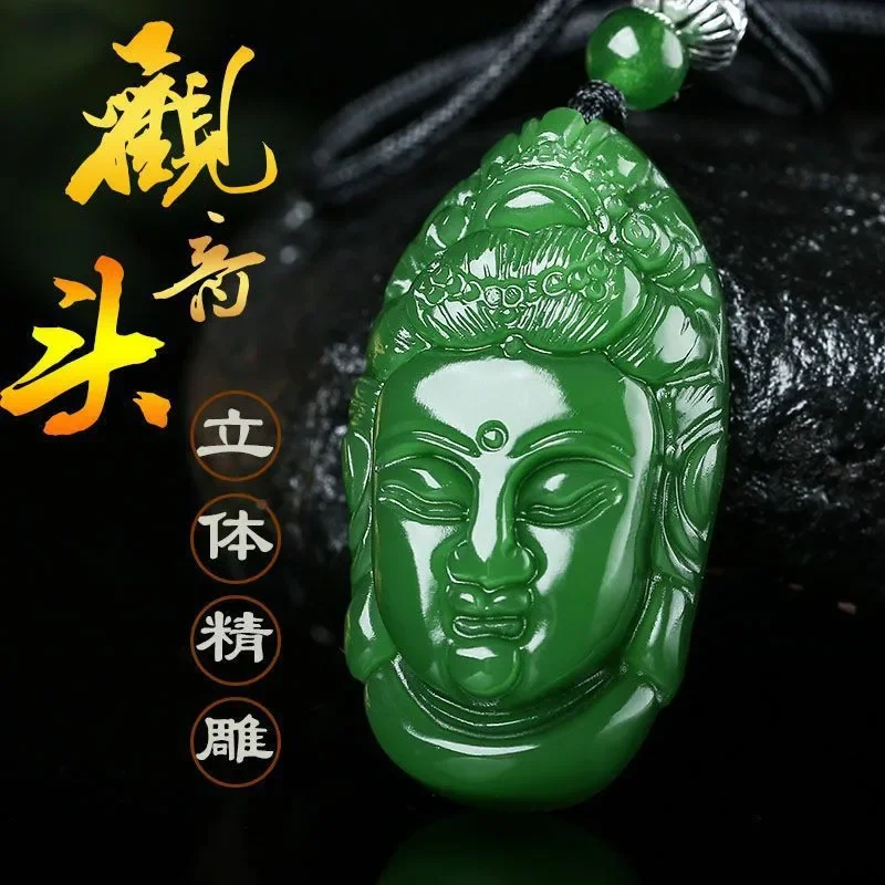 Natural Green Handmade Carved Guanyin Avatar Jade Pendant, Fashionable Boutique Jewelry, Men's and Women's Necklaces