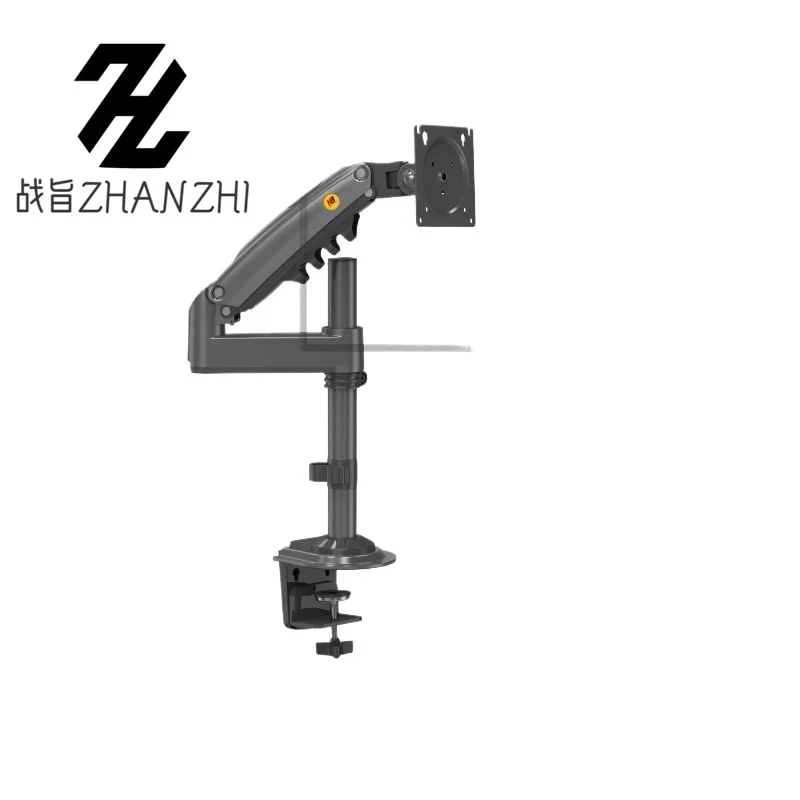 Nb H100 Computer Mo…