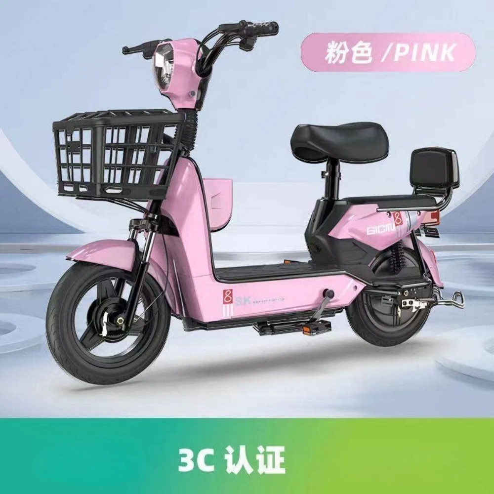 

For Adult Electric for Adults with Seat New Upgrade Commuter