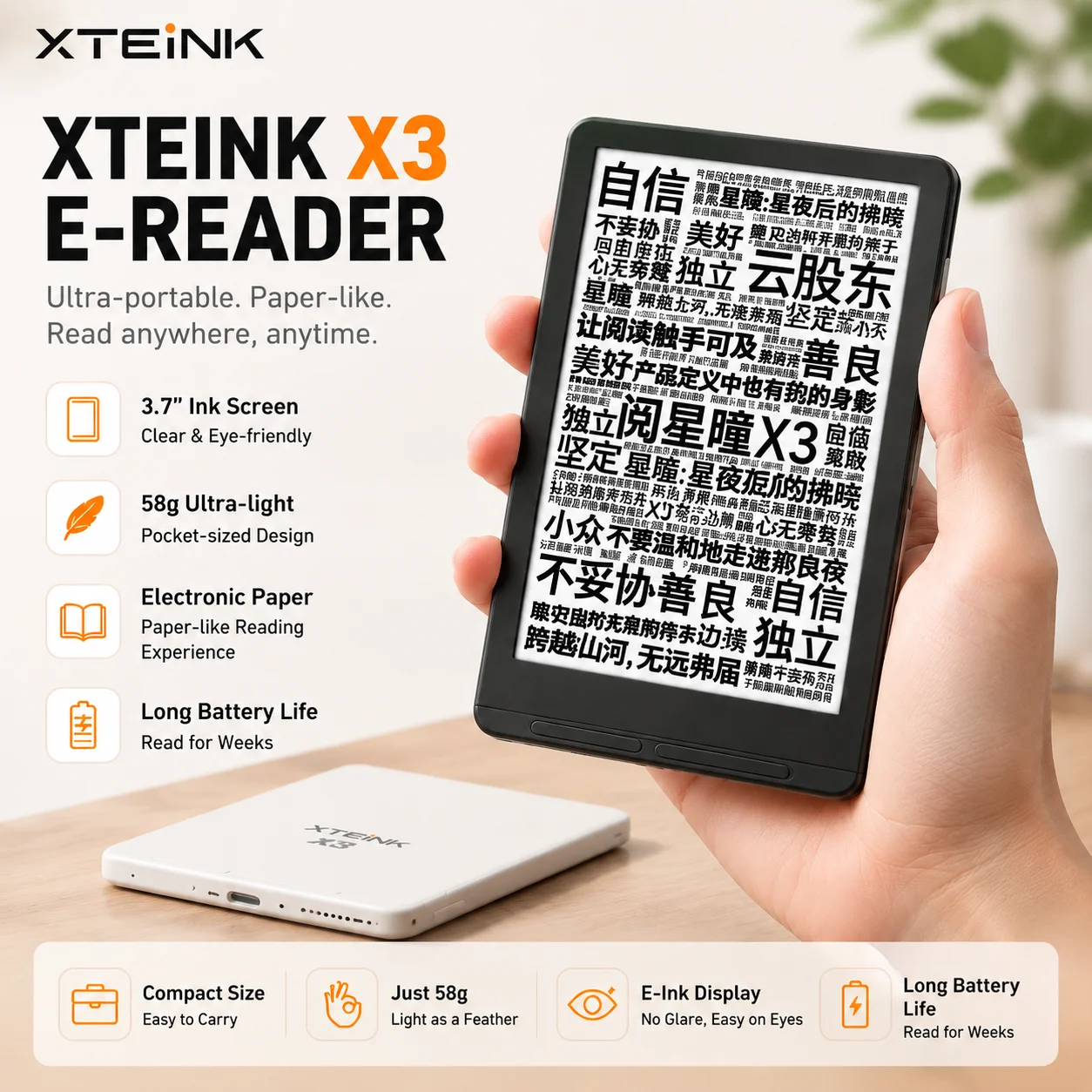XTEINK X3 Pocket E-Reader E-Ink Gyroscope Page Turn Portable Pocket Mini Smart Ebook⁠