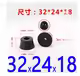Thumbnail 22