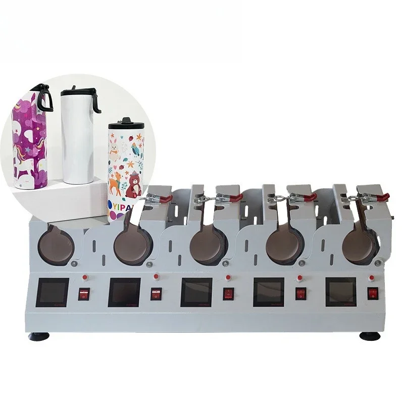 Mug Press Machine for Sublimation Stainless Cup Transfer