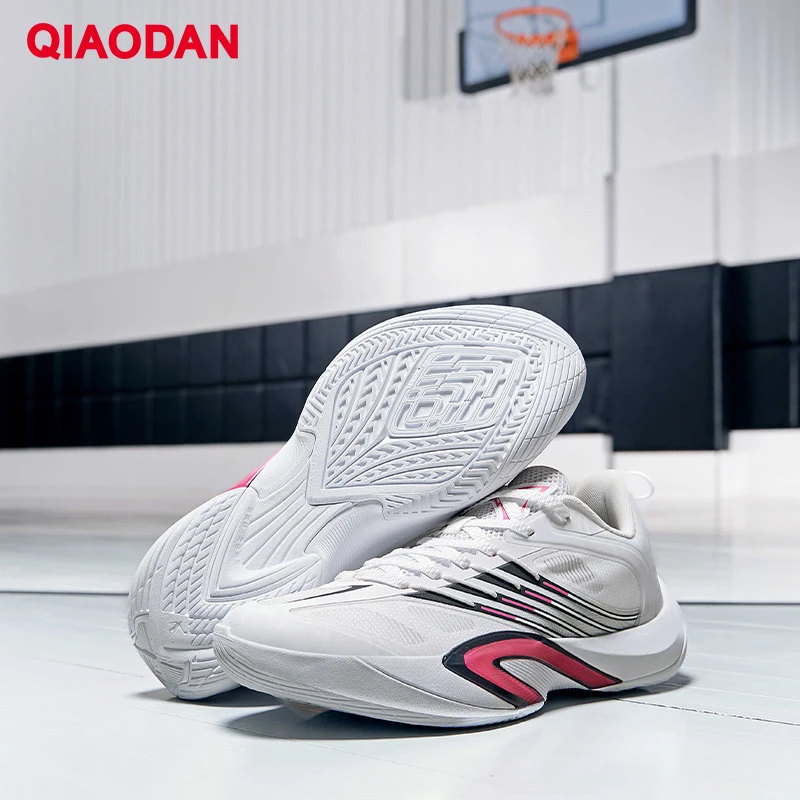 QIAODAN PoXiao 4 Basketball Shoes Breathable Anti-Torsion