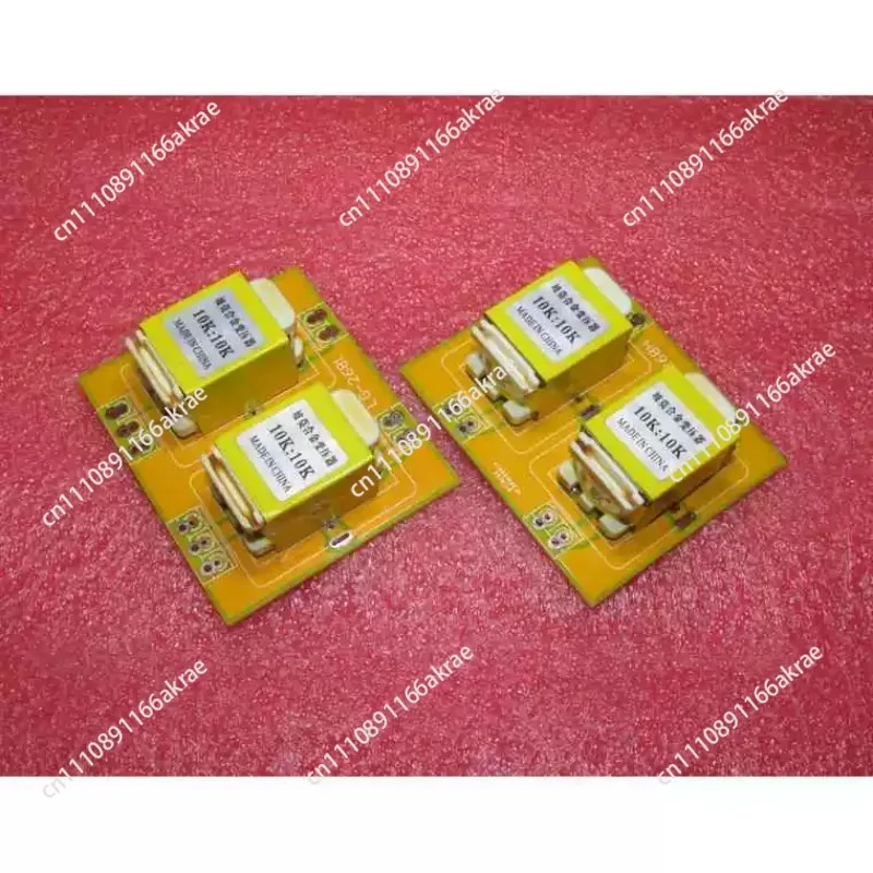 for 10K: 10K permalloy audio transformer, copper-plated shielding cover, double-sided circuit two-only matching plate cover
