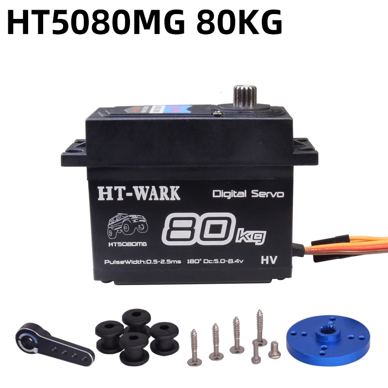 HT Large Torque Digital Servo 80kg con braccio in metallo Gear per 1:5 Traxxas arrma kraton baja RC Car Motor Servos ad alta velocità