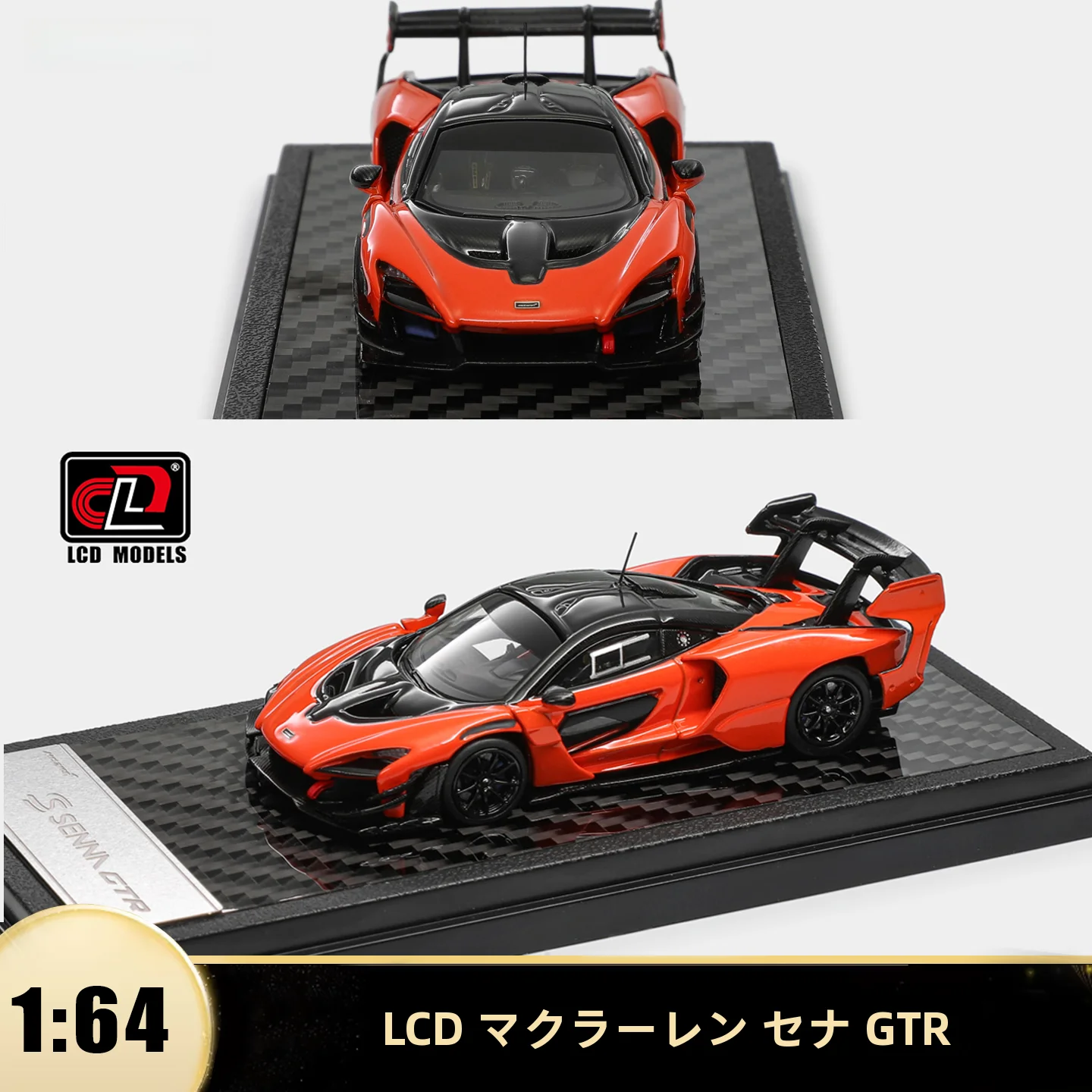 mclaren-senna-gtr-l-64-coche-en-miniatura-de-aleacion-mango-naranja-simulacion-mclaren-modelo-de-edicion-limitada-con-caja-de-exhibicion-base