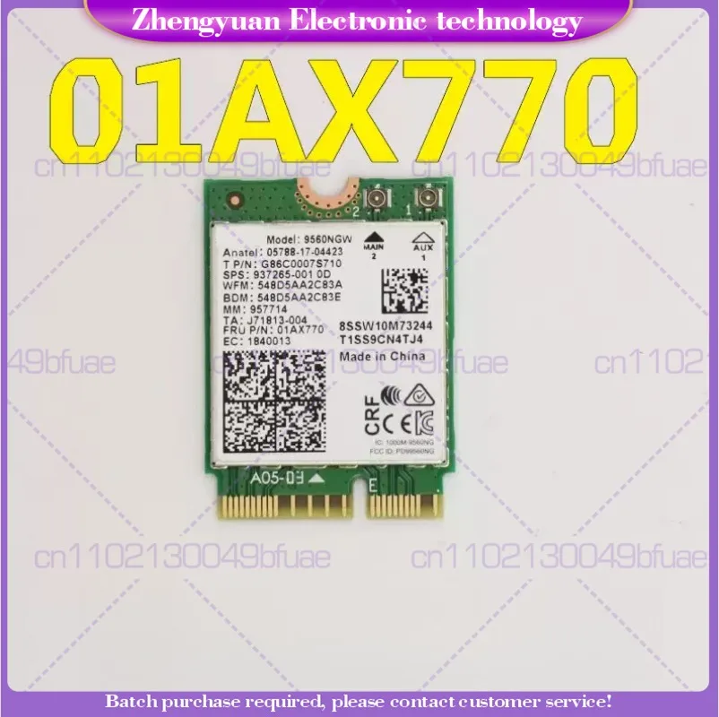 

Для Lenovo ThinkPadP52 P72 L390 X1 P1 9560 карта беспроводного сетевого интерфейса, модуль Bluetooth 01AX770