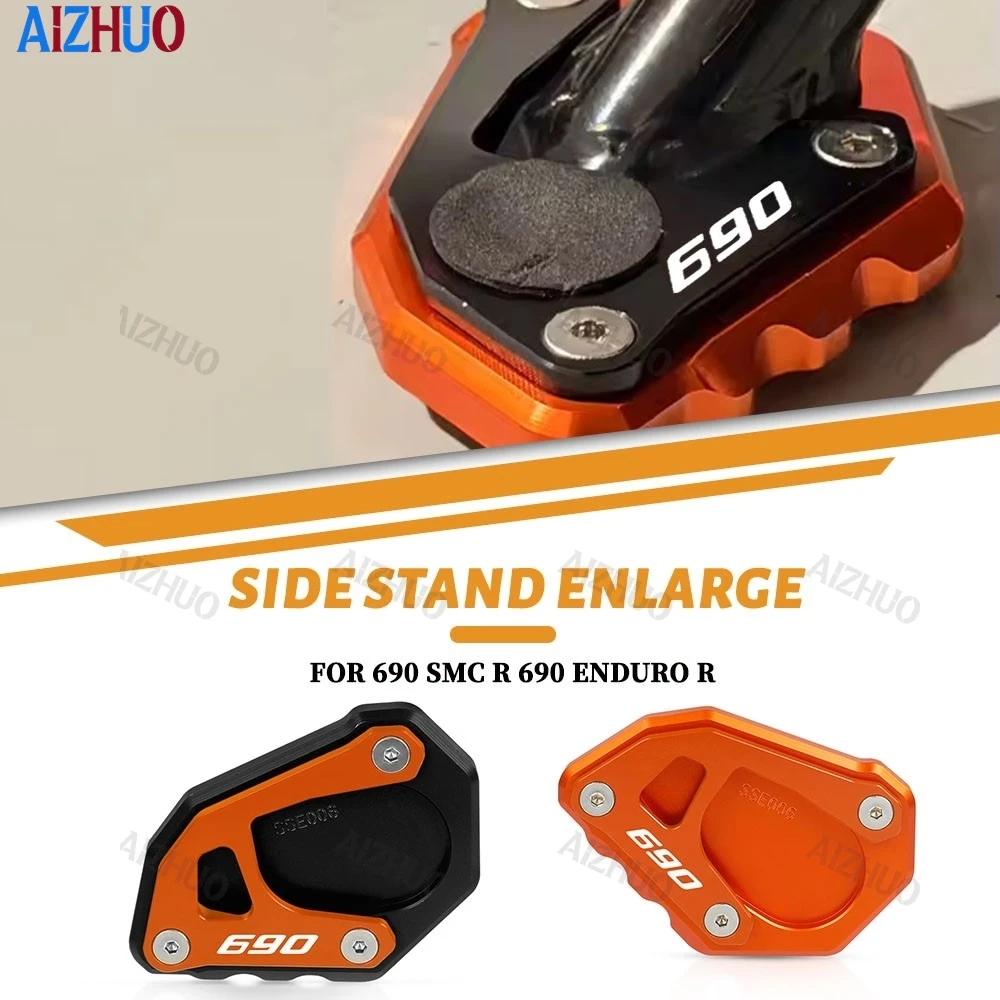 690 SMC R Kickstand Enlarger For 690 SMC R 690 Enduro R 2019-2021 2022 2023 2024 2025 2026  Foot Side Stand Extension Plate Pad