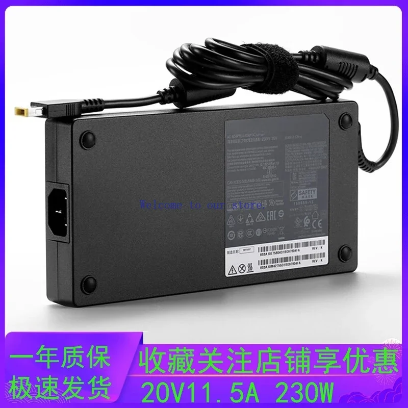 230W For  Savior R7000 Y9000P R7000P Notebook Charging Power Adapter 20V11.5A