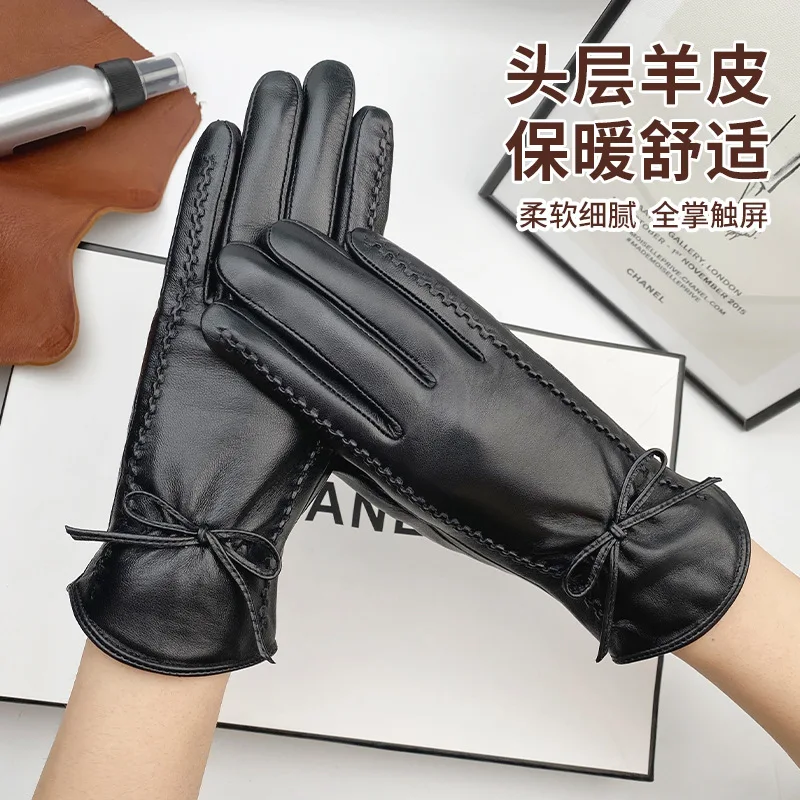 

Genuine Leather Gloves Women Thin Thickened Driving Cycling Cold Warm guantes mujer Top Layer Sheepskin Gloves Light luxury