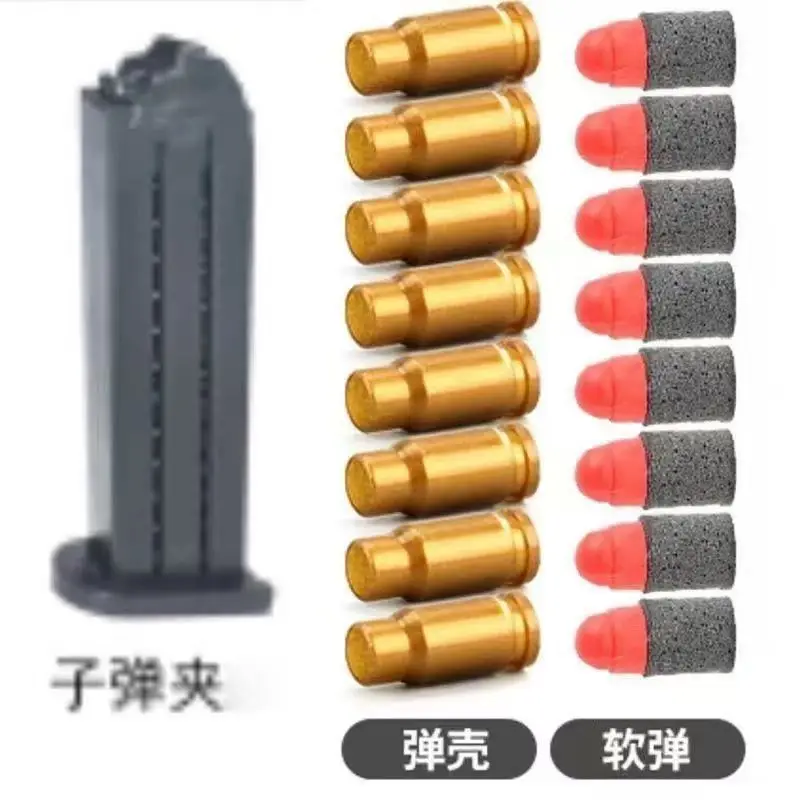 W APowerful Desert Eagle Toy Gun Shell EjectionAirsoft Pistol Soft Foam Bullet Outdoor CS Wapen voor schietspel Verjaardagscadeau