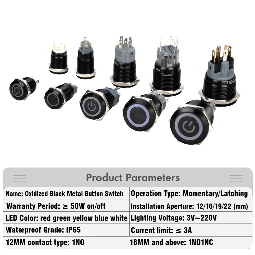 12/16/19/22mm Waterproof Metal Push Oxidized Black Button Switch LED Light Momentary Latching Car Engine Power Switch 5V 12V 24V image 2