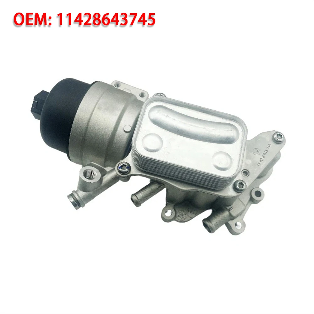 

OEM 11428643745 1PCS New Engine Oil Cooler For MINI COOPER R55 R56 R57 R58 R59 R60 R61 1.6 Engines A11428643745