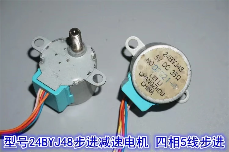 

New four-phase five-wire stepper motor 24BYJ48 micro-control 5V stepper motor