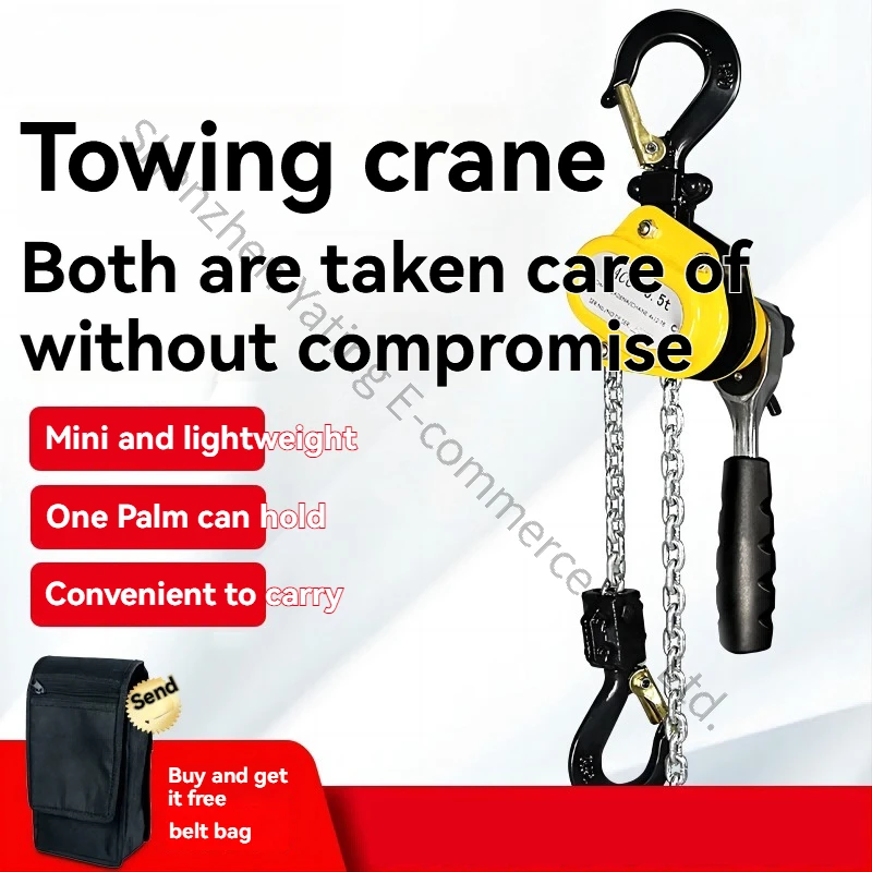 Miniature Mini Wrench Hoist Ultra-small Chain Lifting Hoist 0.25T/500kg Reverse Chain