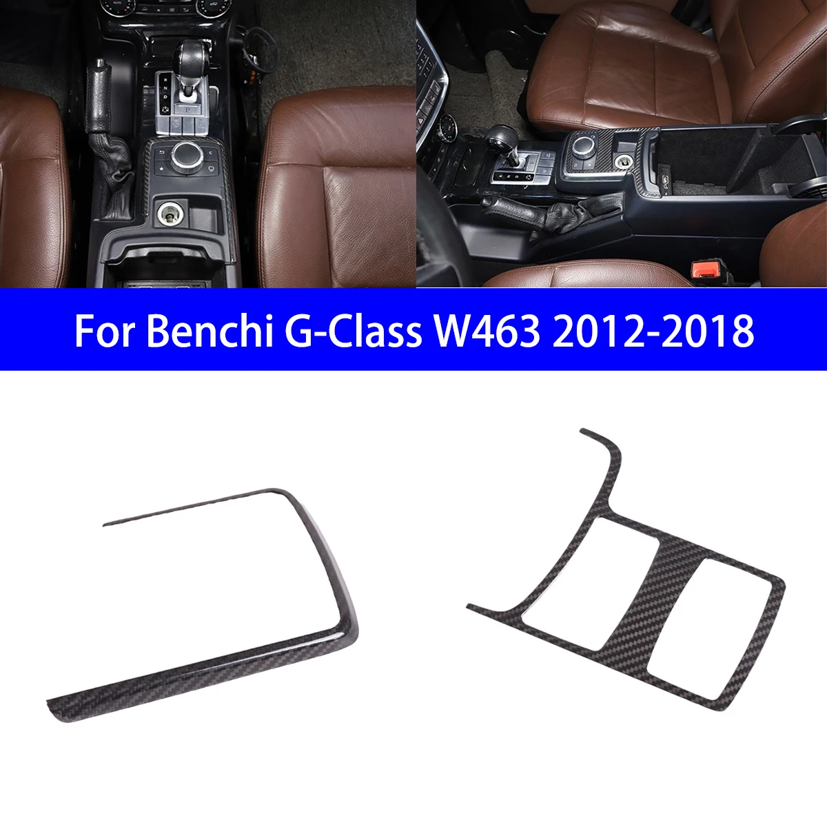 

Suitable for Mercedes Benz G-Class W463 Dry Carbon Fiber Interior Decoration Set