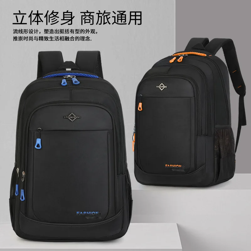 backpack-men's-business-commuting-business-large-capacity-travel-backpack-casual-solid-color-student