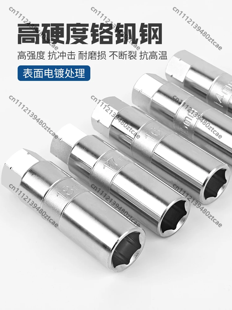 50Pcs Shock Absorber Tower Top Screw Socket Spring Wrench Disassembly Assembly Special Tool