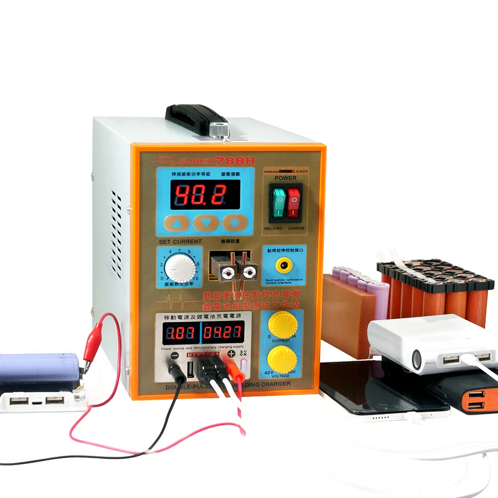 Spot Welders S788H-USB Portable Spot Welding Machine +CC-CV Charge and Test of Lithium Battery, Mobile Power Bank Test