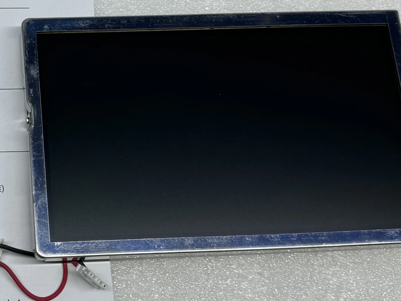 LQ7BW556 LCD display screen