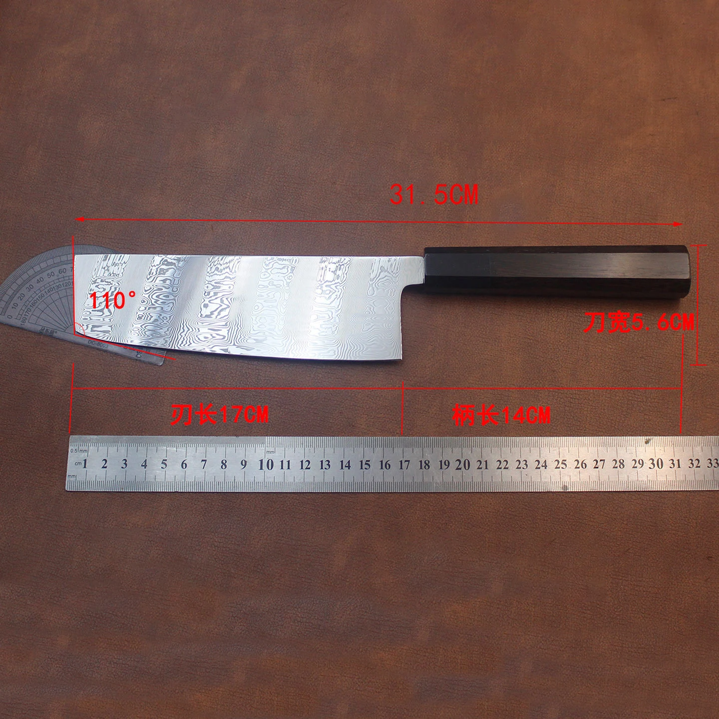 6.7 Inch Petty Knife 300+ Layers Damascus Steel VG-10 Blade Ebony & Ox Horn Handle Chef Slicing Cleaver Handmade Kitchen Knives