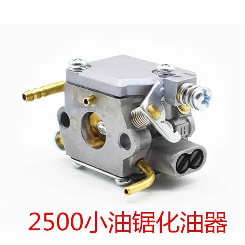 2500 chainsaw carburetor 2-stroke one handed small chainsaw logging carburetor 12/14 inch bamboo saw universal accessories