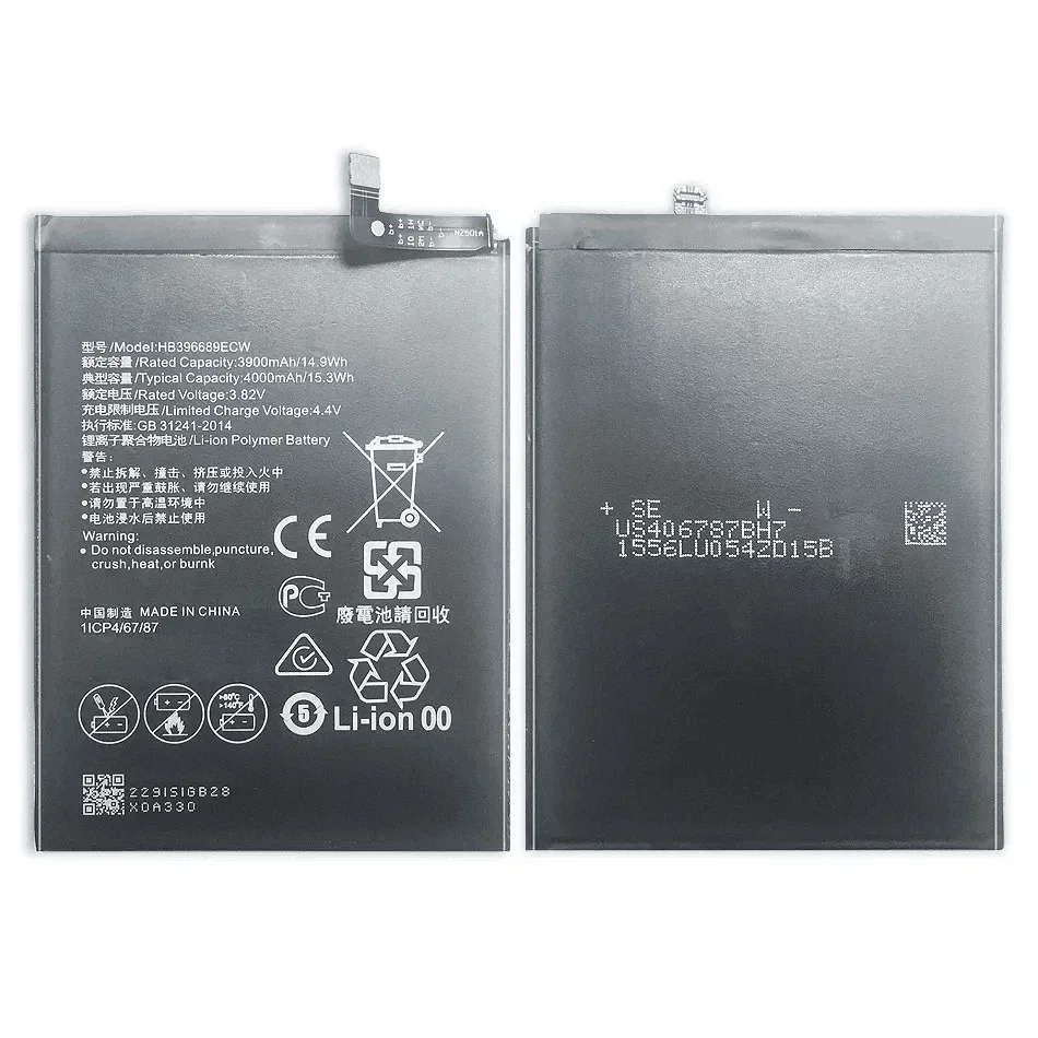 

HB396689ECW/HB406689ECW Аккумулятор для Huawei Mate 9 Y7 Prime Y7 2017 Mate9 Pro для Honor 8C Y9 2018 Ver. Наслаждайтесь 7 plus/(P40 Lite E)