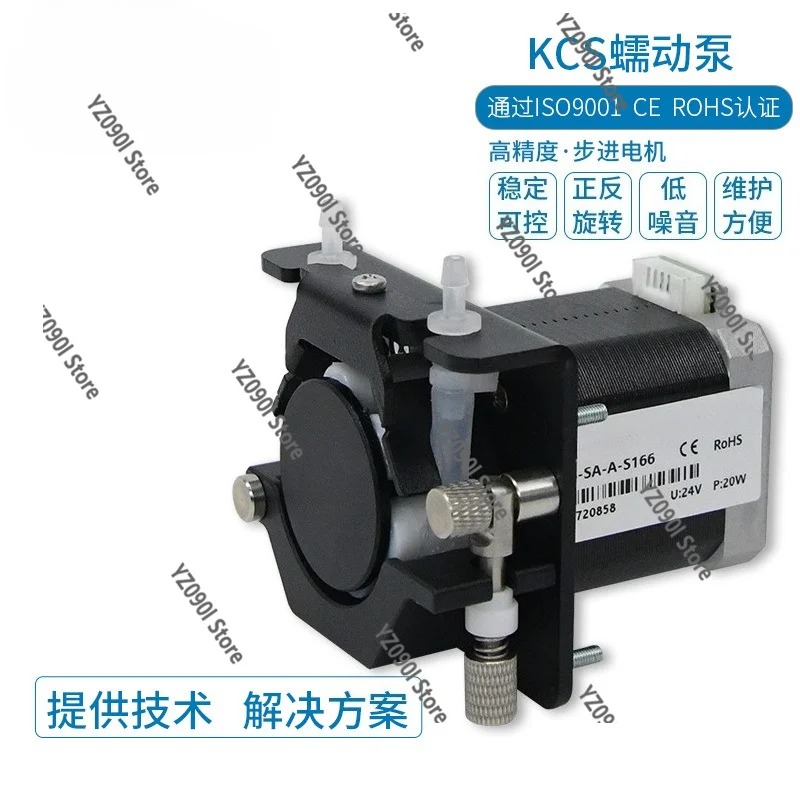 DC12V 24V Mini Stepping Motor Peristaltic Pump Precision Self Priming Liquid Transfer Pump
