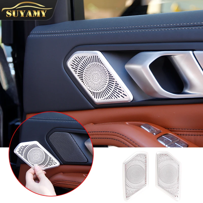 

Inner Rear Door Handle Audio Horn Hood Speaker Trim Cover Decoration Sticker For BMW X5 X6 X7 G05 G06 G07 19-22 Car Accessories